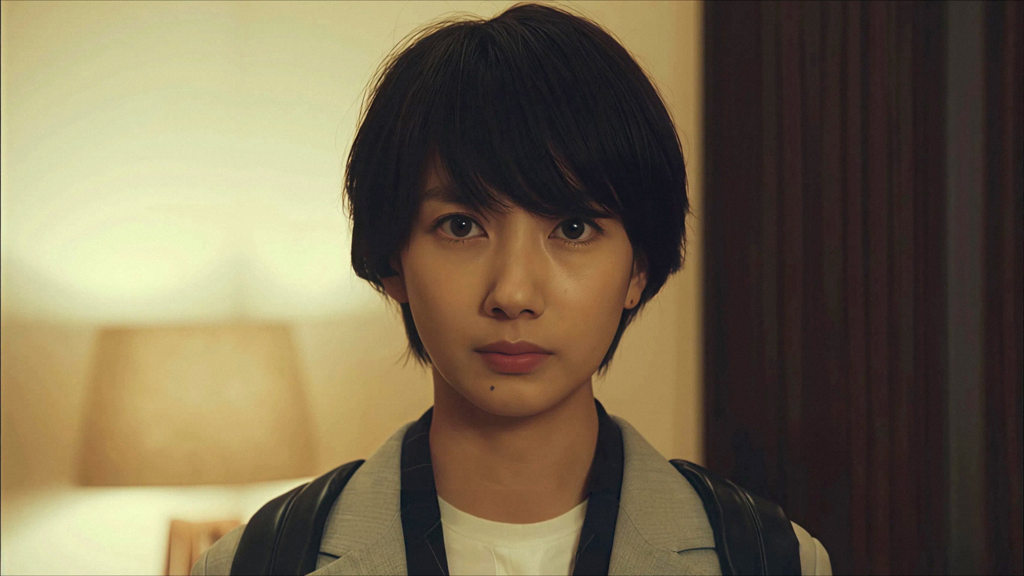 Mikaiketsu no Onna