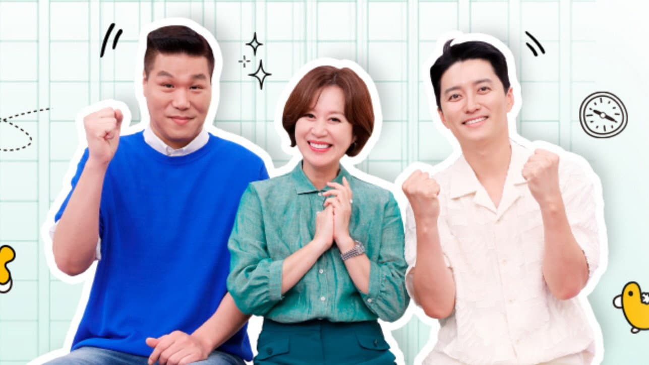 고딩엄빠