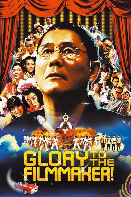 Glory to the filmmaker !