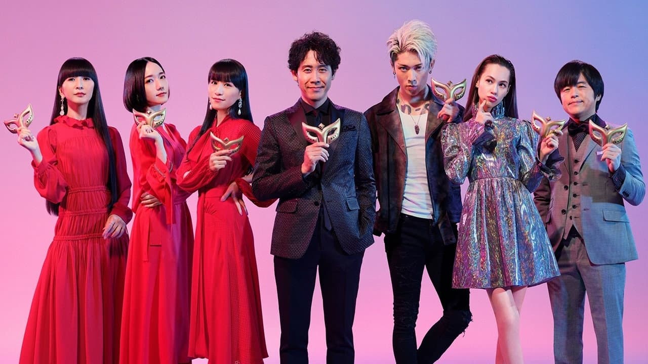 Mask Singer (Japon)