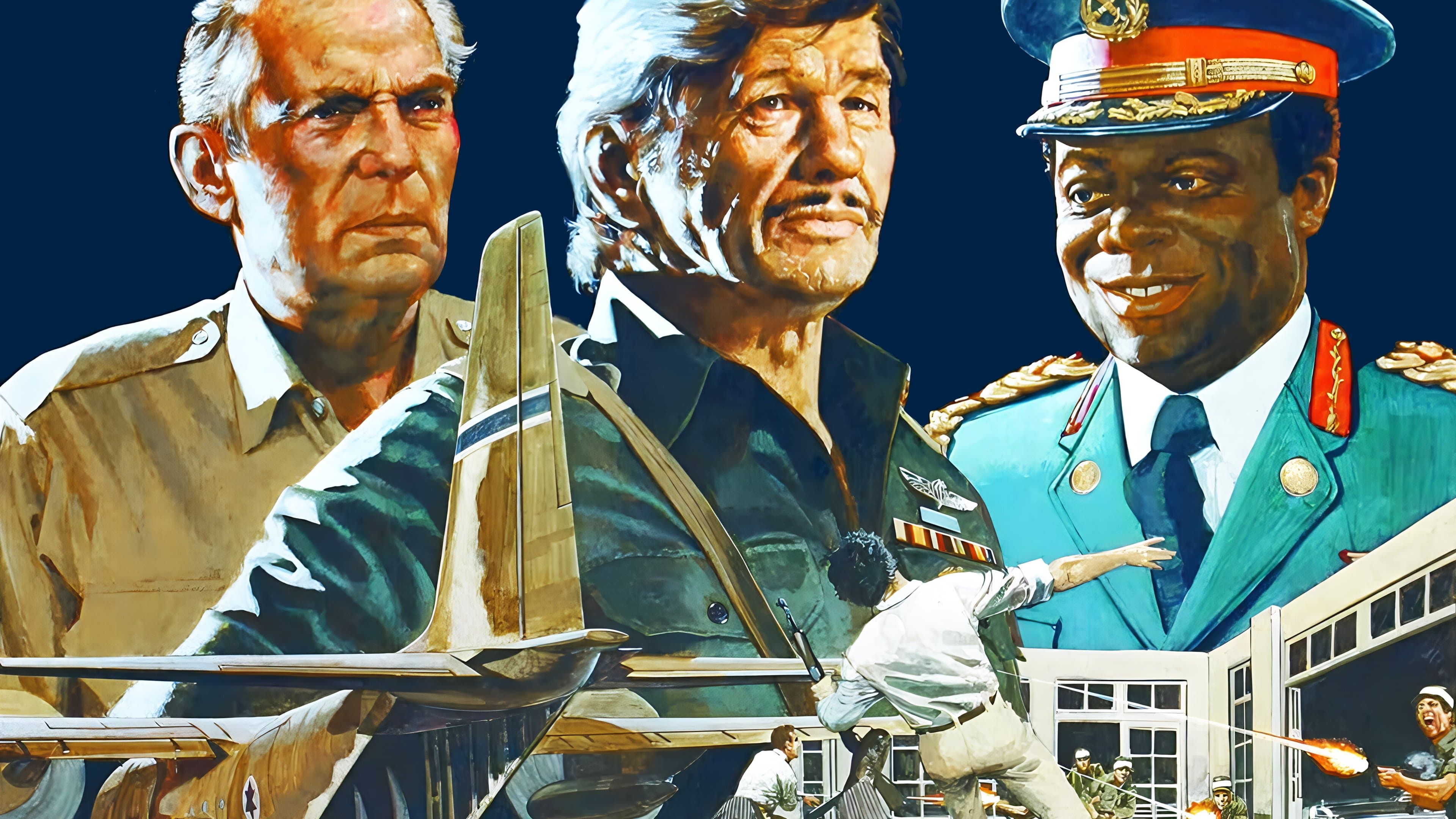 Raid sur Entebbe